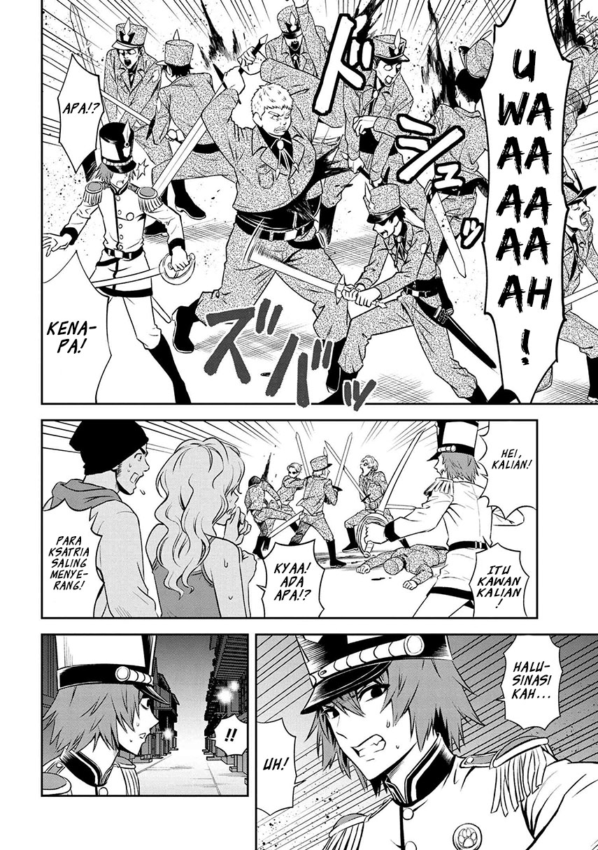 Toshiue Elite Onna Kishi ga Boku no Mae de Dake Kawaii chapter 10